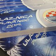 ulaznice 3